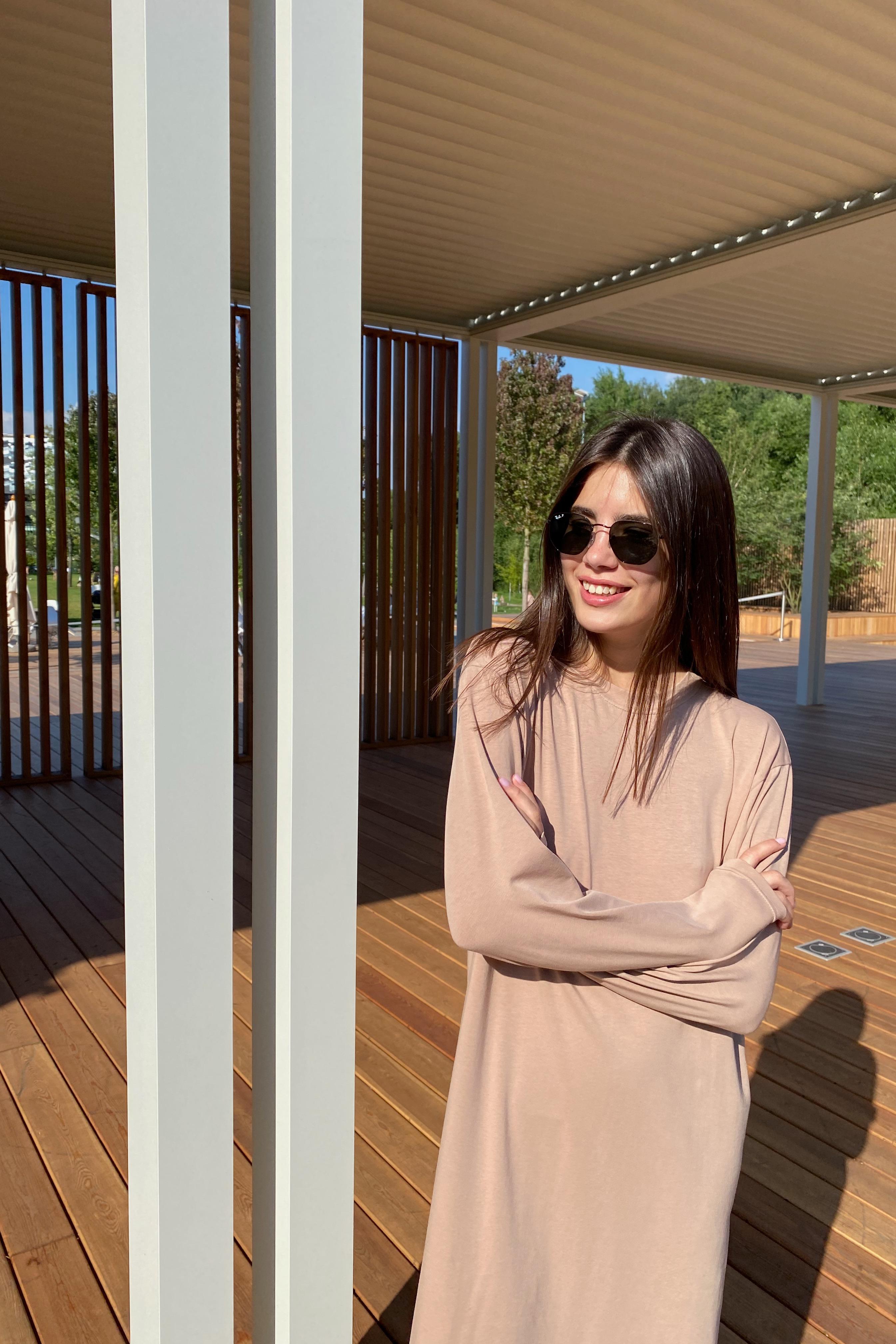 Скидки магазин арт. 