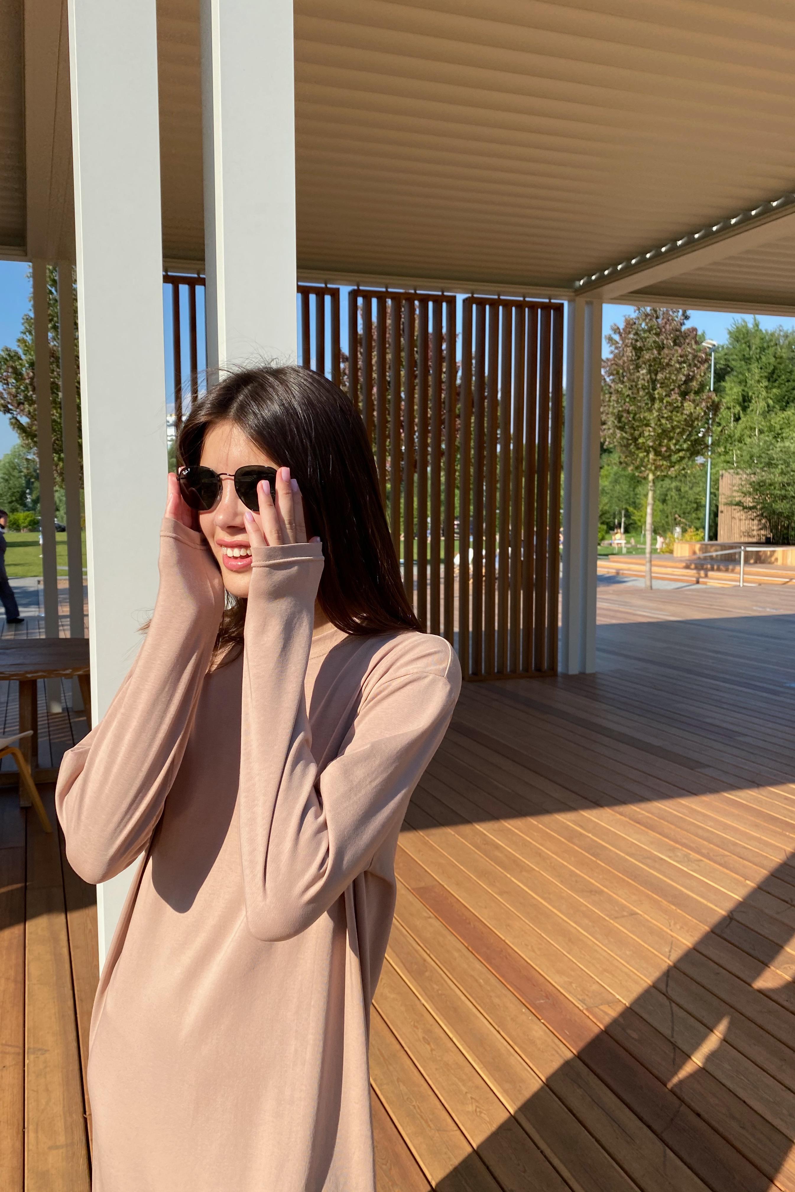 Скидки магазин арт. 